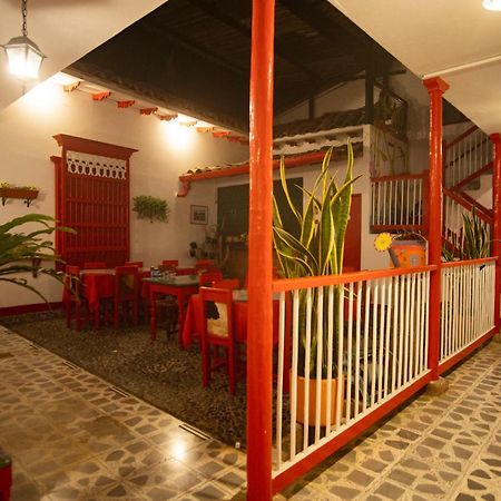 Hotel La Casona Jardin Bagian luar foto